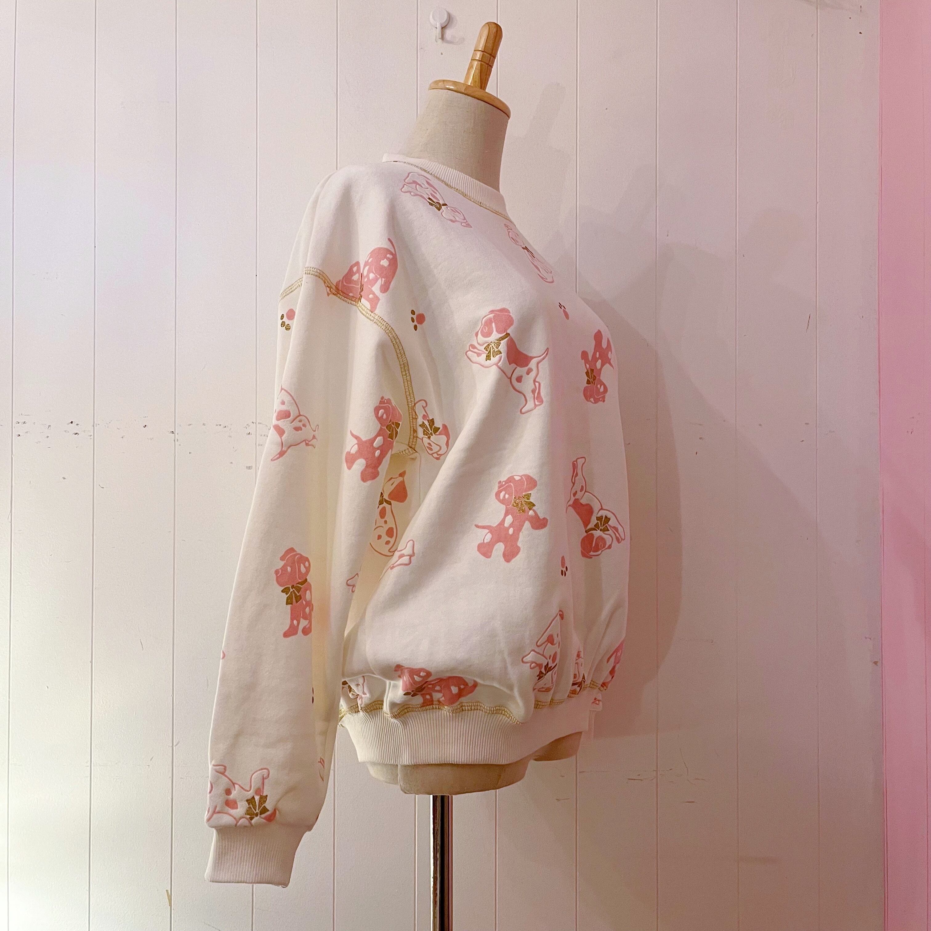 white dog lame sweat