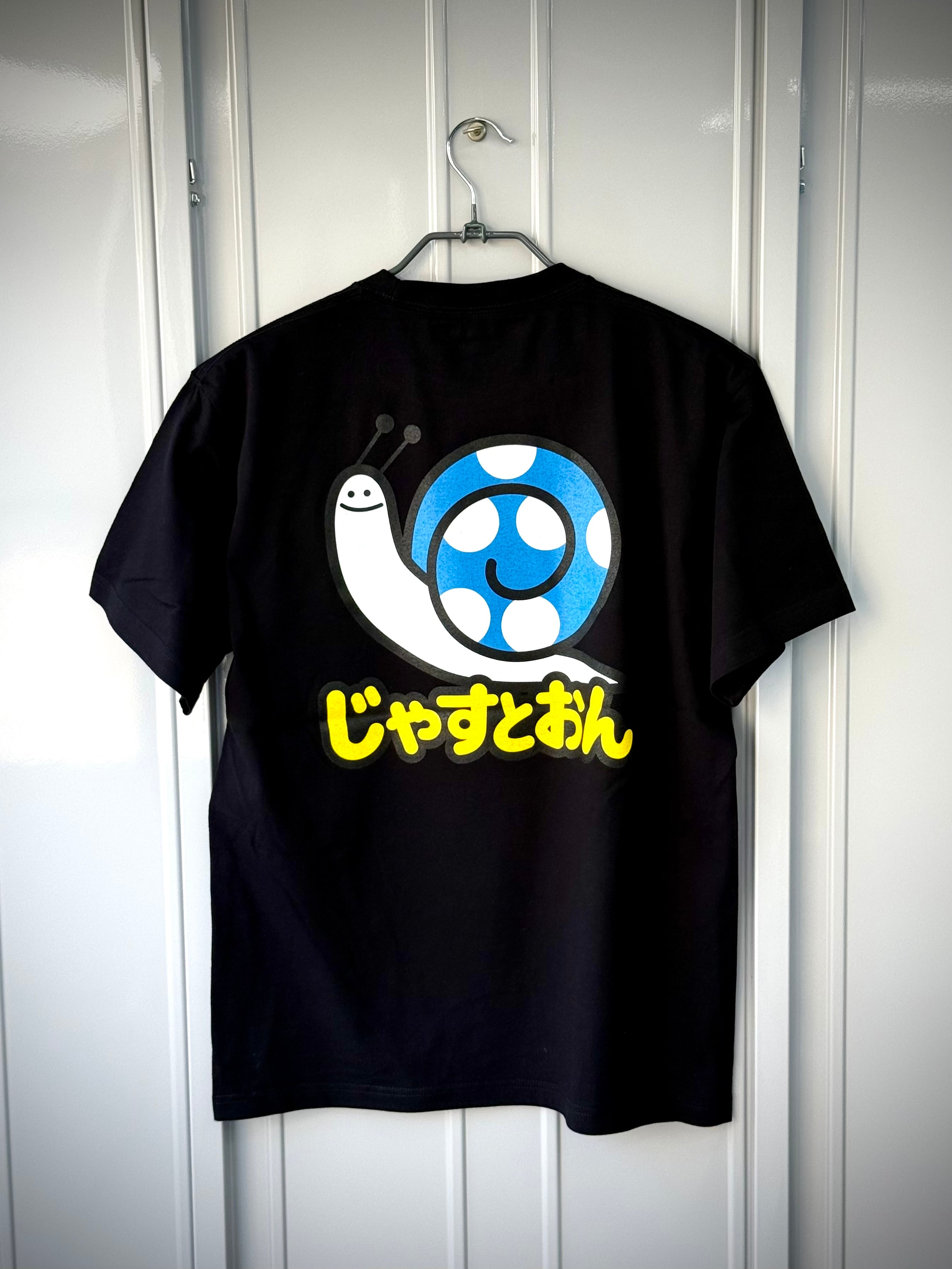 JAST.ON SHOP