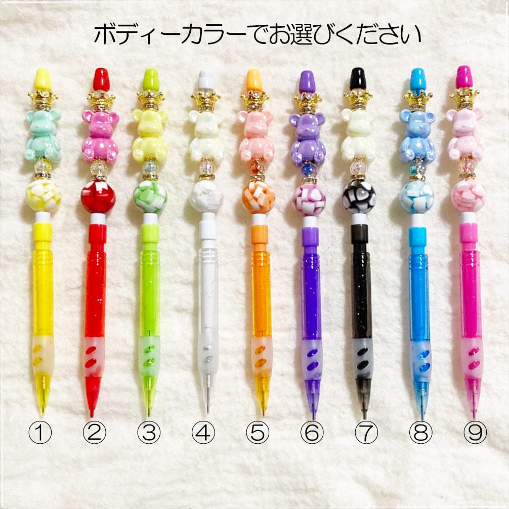 シャープペンシルタイプ 9色 カスタマイズペン 鉛筆 完成品 カスタム