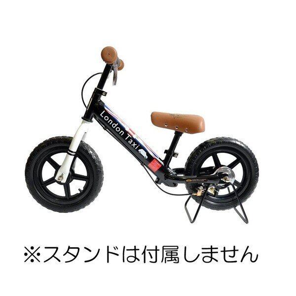 キックバイク ペダルなし自転車 リアブレーキ標準装備 ノーパンク ...