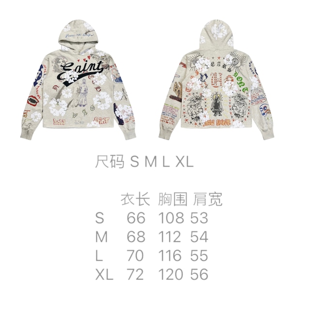 美品 22SS セントマイケル × デニムティアーズ SAINT M×××××× SAINT