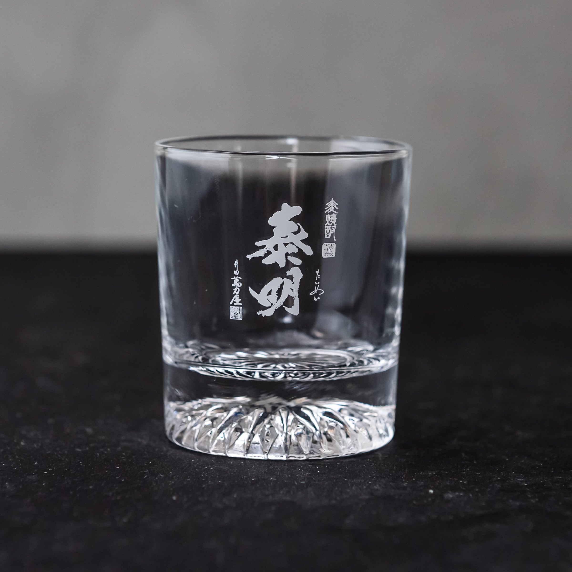 酒袋大（1800ml用） | 藤居醸造合資会社 WEBSHOP