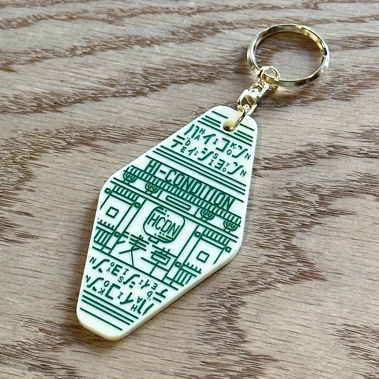 ( Off-White × Green )  Kaminarimon Motel Keychain
