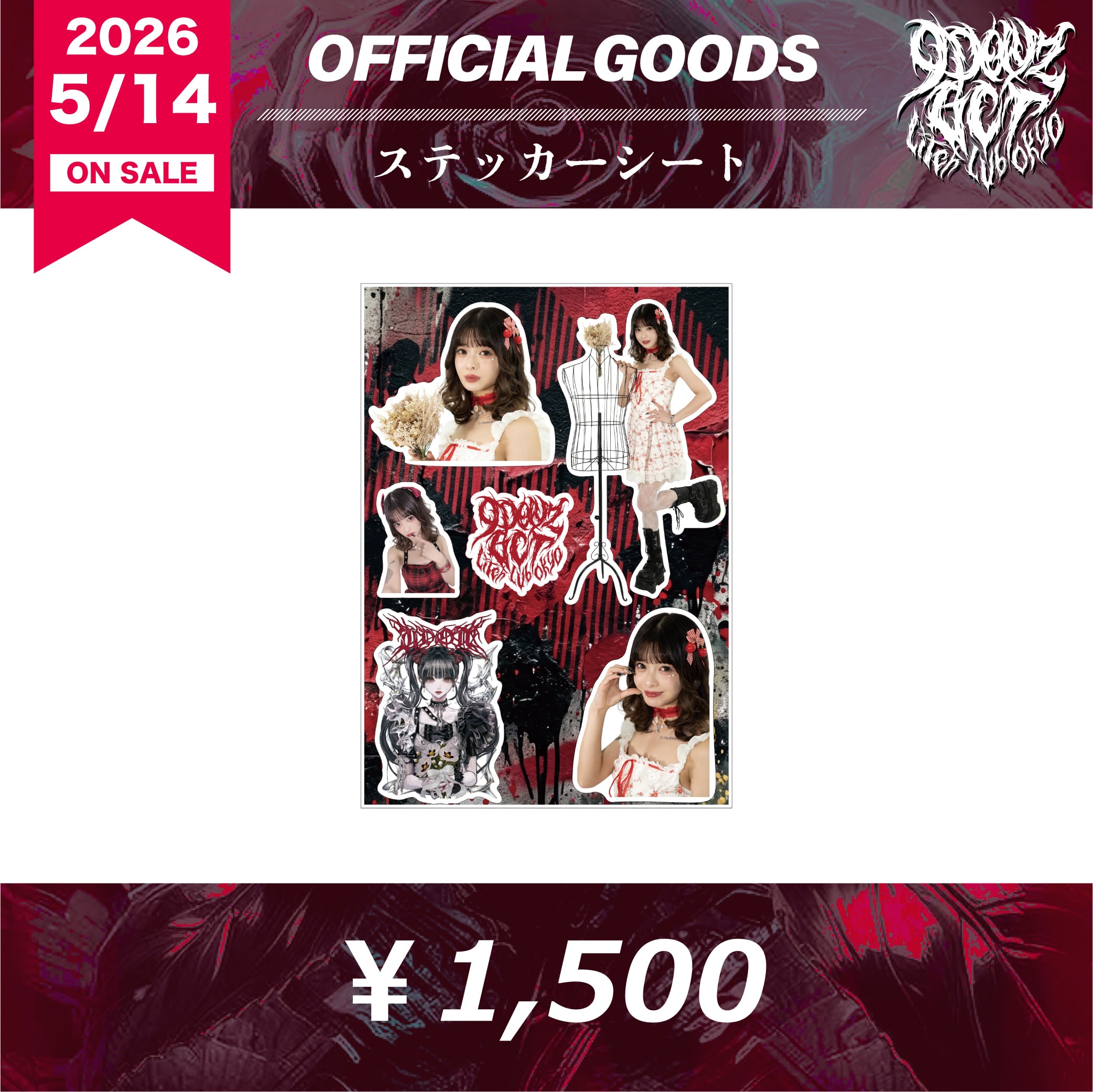 PANIPAworks. ONLINE STORE
