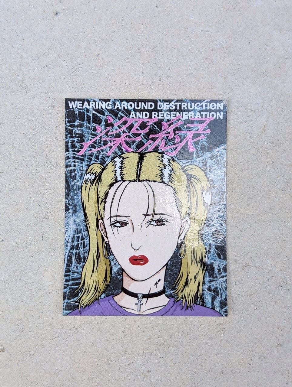 "YUGO.×深緑" GIRL sticker