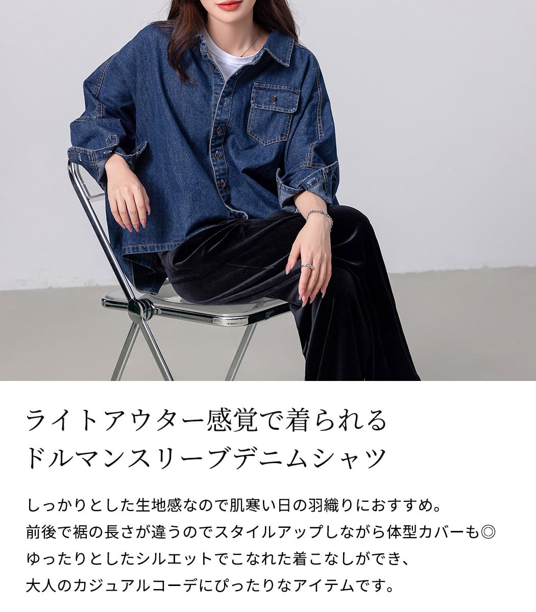 れもん様 132850-26-