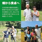 毎月お届け【定期便】　送料無料！6食セット（冷凍）ととのう弁当（6種類×各1食）