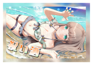 【強欲プラン】バーチャル物産展 祝い酒紀州うめ×白ワイン【第3陣】