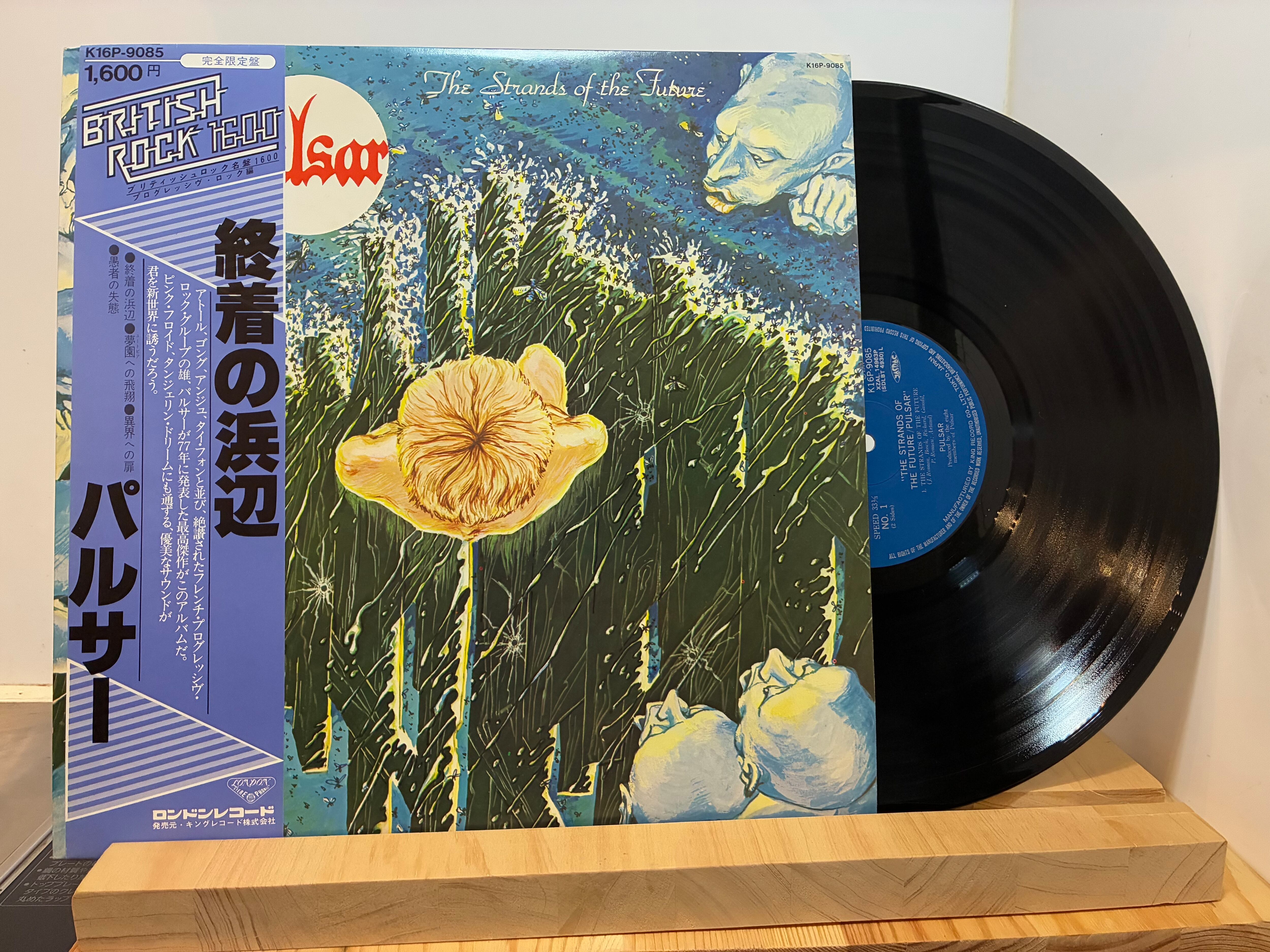 ♠♠♠世界のポピュラー名曲集 LPレコード♠♠♠ ♤♤♤世界のポピュラー名曲集 LPレコード♤♤♤ レコード LP