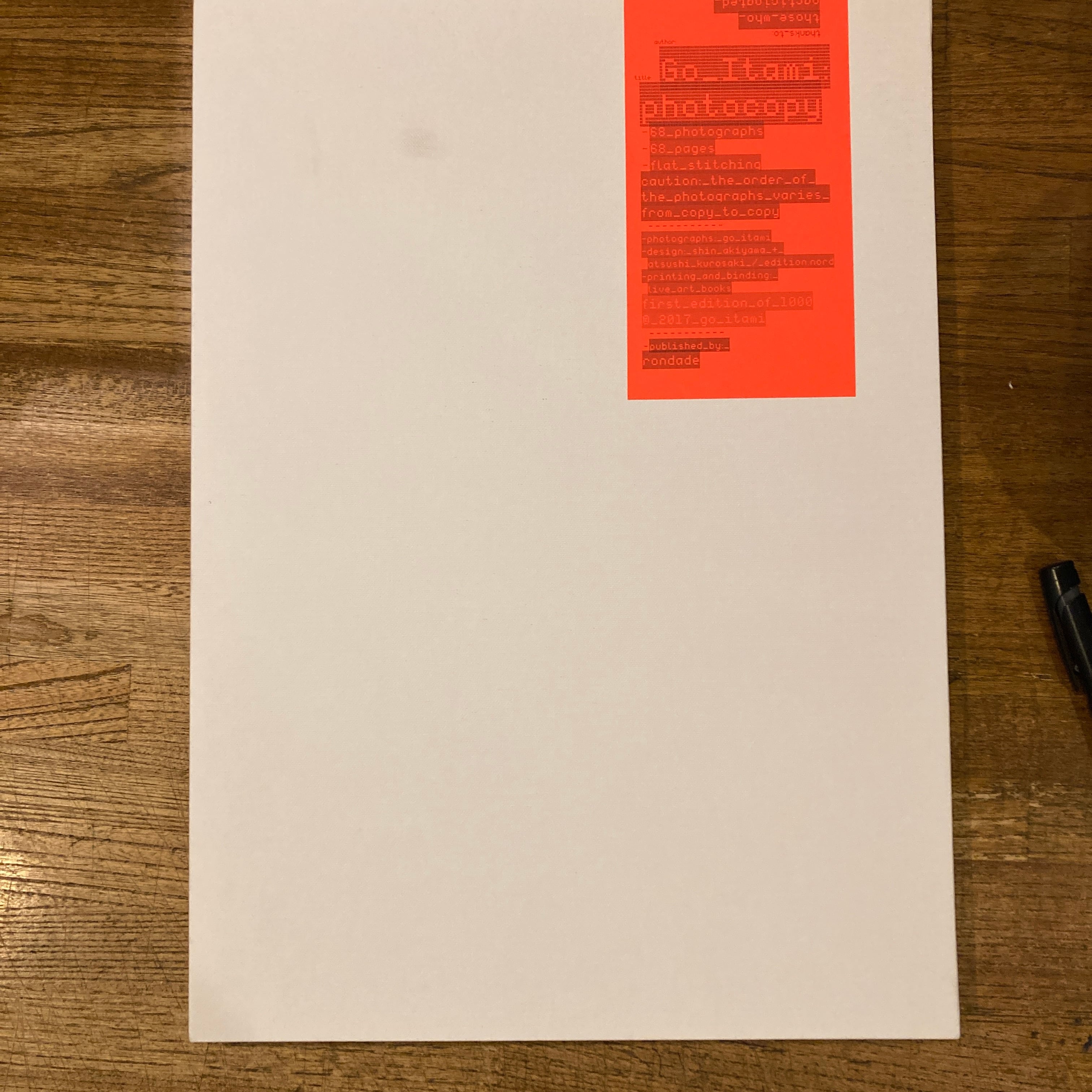 キットカットプラス kit.kat plus 0(創刊号)、1号、1号、2号 4冊セット