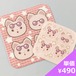 タオルハンカチ 20cm 50枚 【7営業日】