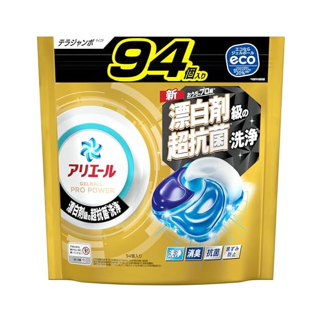 アリエール 洗濯洗剤 ジェルボール PRO 詰め替え 110個 ×4袋 Amazon.co.jp: アリエール 洗濯洗剤 ジェルボール PRO 詰め替え 110個