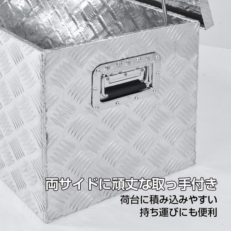 荷台ボックス 工具箱 トラック 荷台 ボックス 軽トラ アルミ 荷台ボックス 工具箱 トラック 荷台 ボックス 軽トラ アルミ