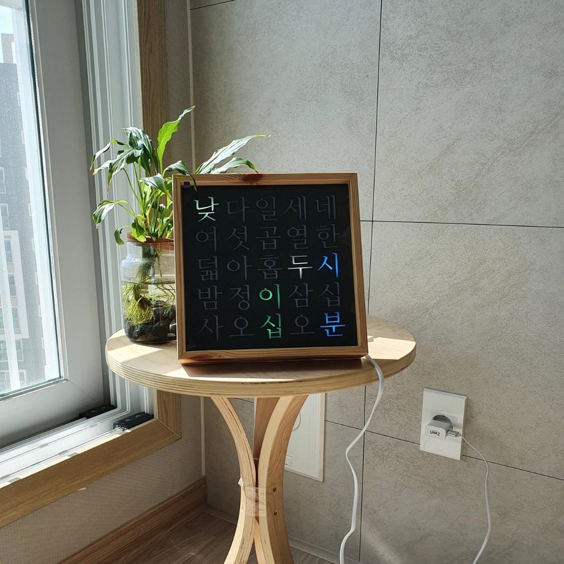 送料無料】unique korean wall clock 3colors / ウッド ハングル 韓国
