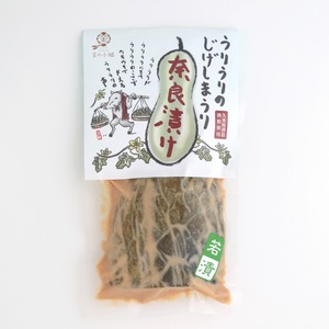 しま瓜の奈良漬200g