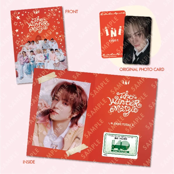 【新品】【美品】コンプリートセット　INI 南海電鉄 a2f4014d2c187c8ed8d7a278f01e4a