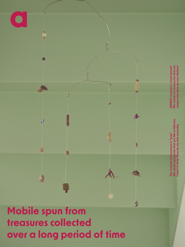 Hanging mobiles [ jewel +]