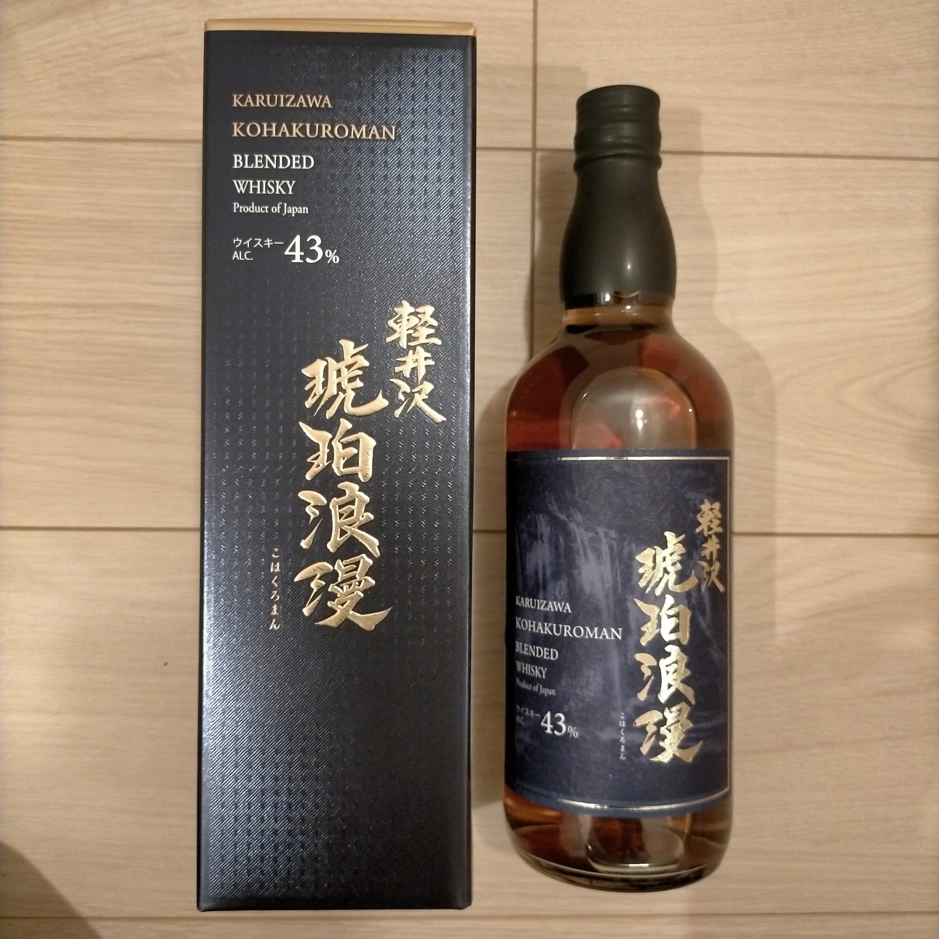 送料無料 軽井沢倶楽部 ウイスキー6本セット JAPANESE
