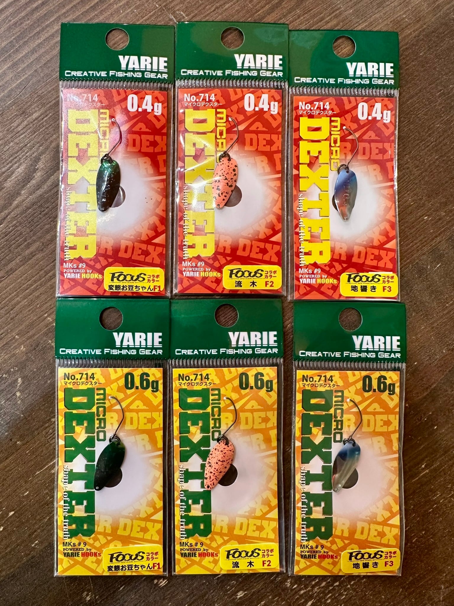スミス　ストック　新品　2本セット ヤリエ / マイクロデクスター FOCUSコラボカラー | ルアーショップB