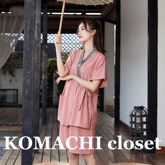 【送料無料】 サウナ着 サウナ服 上下セット 2ピース 韓国 レディース  バスローブ ルームウェア 部屋着 半袖 オルチャン リラックスウェア サウナスーツ 温泉  甚平 ショートパンツ 綿 コットン 2点セット ツーピース かわいい カジュアル 大人 ラフ 無地 春 夏 秋 冬 オールシーズン  10代 20代 30代 40代 50代 60代 女性用 ママ XL 2XL 3XL 4XL 大きいサイズ ゆったり ゆる プラスサイズ ピンク くすみピンク くすみカラー