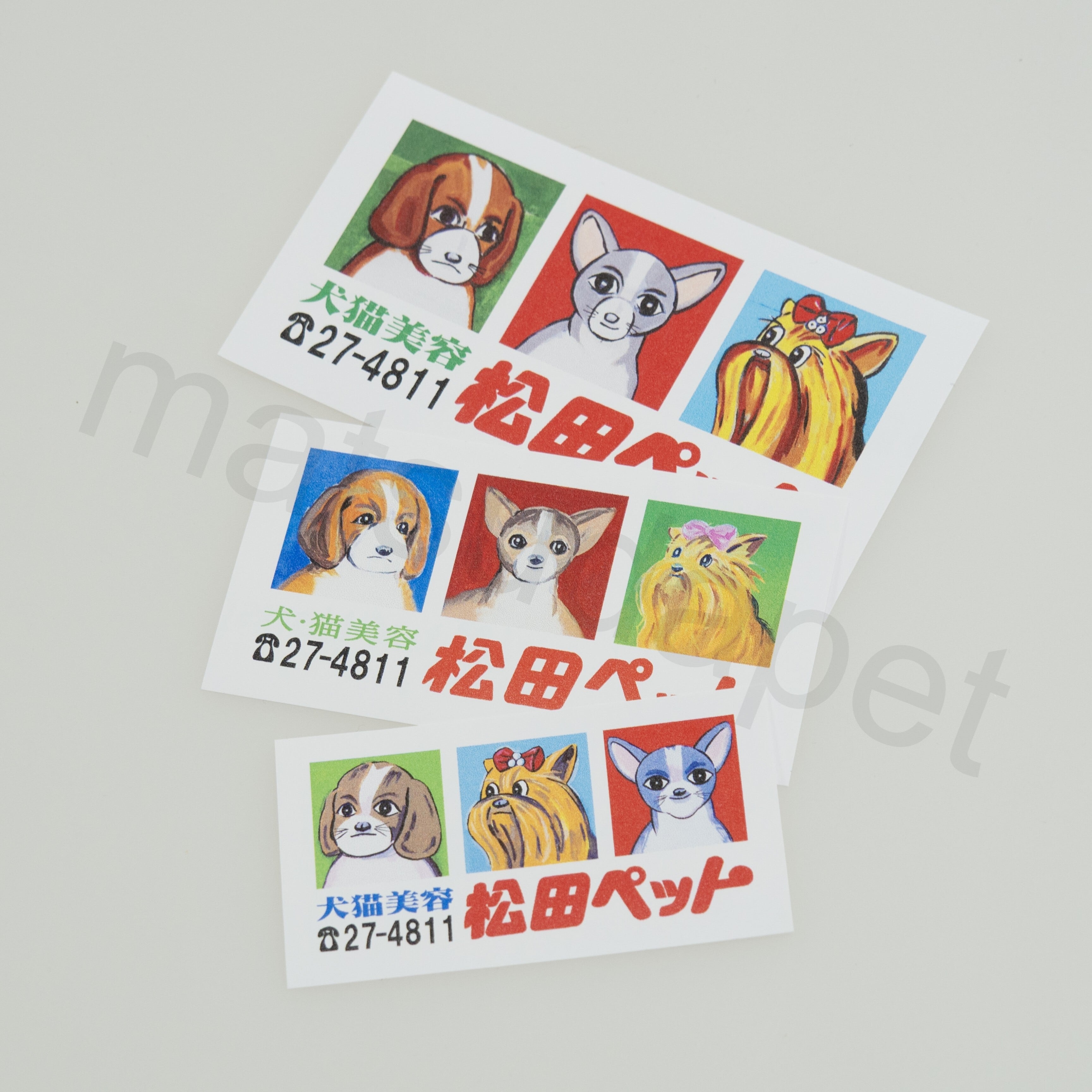 ステッカーセット（3枚組） | 松田ペット