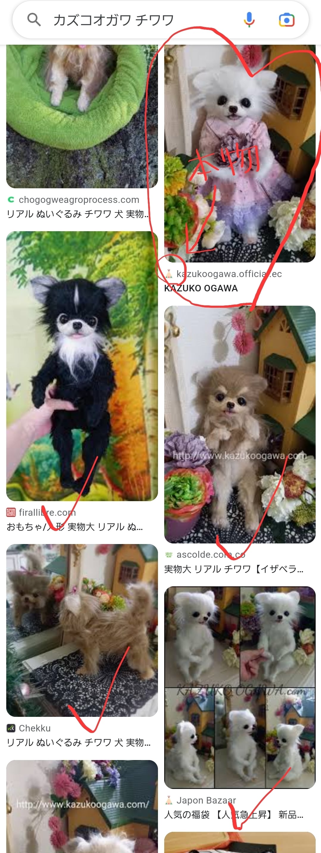 a2f632b0d66151a372aadf14d49fd0
