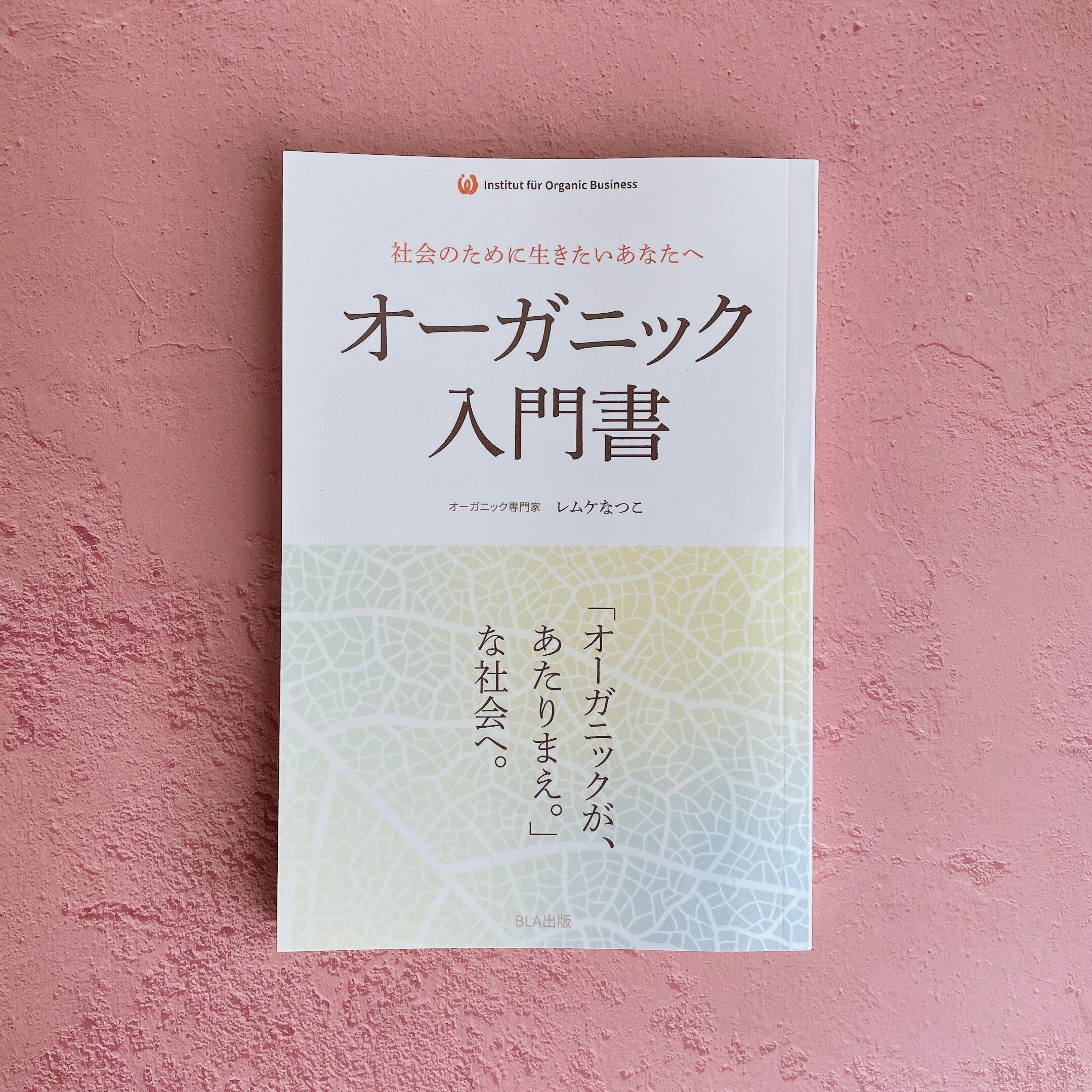 4袋set】新品未開封 シボローカ大人気理想的理想的話題作サプリ