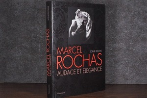 【VF170】Marcel Rochas /visual book