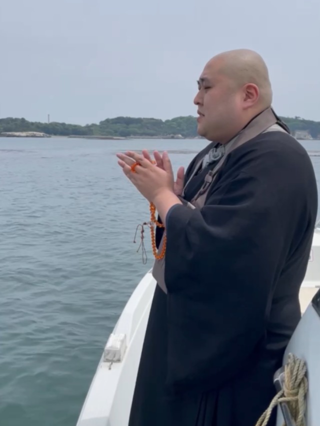 ペット遺骨の海洋散骨代行サービス　