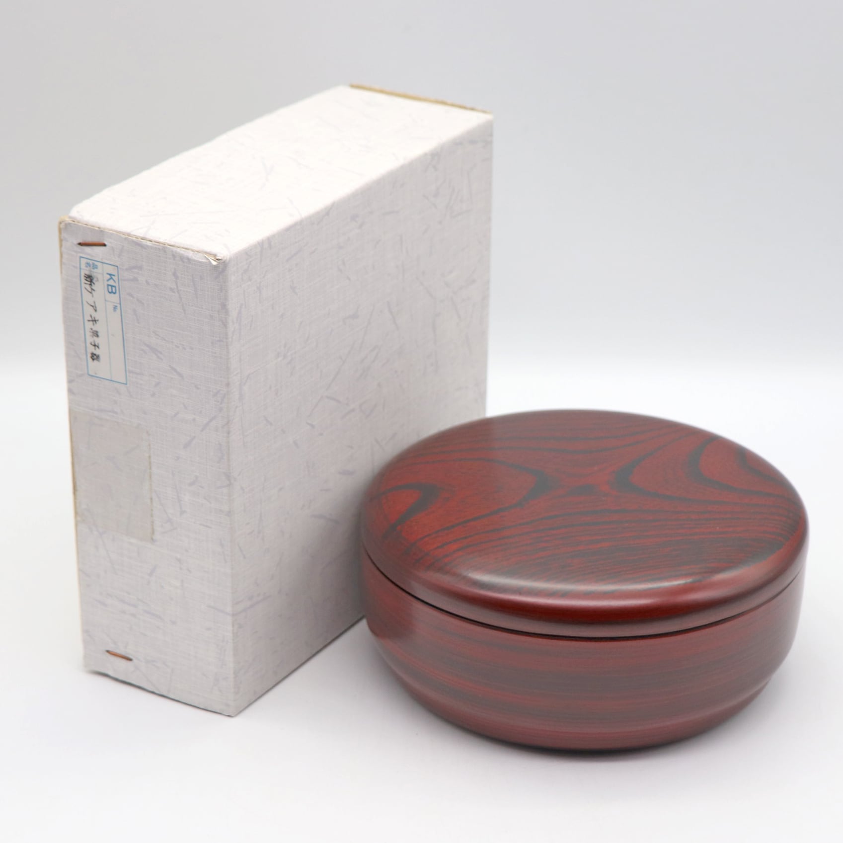 けやき菓子器・欅・小物入れ・漆器・No.221031-07・梱包サイズ60