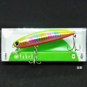 ima ソバット80 13g