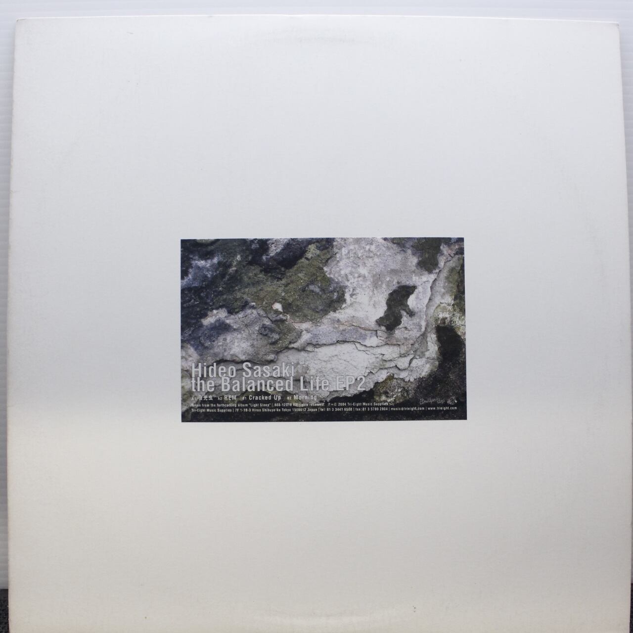 Hideo Sasaki / The Balanced Life EP 2 [888-12018] - 画像1
