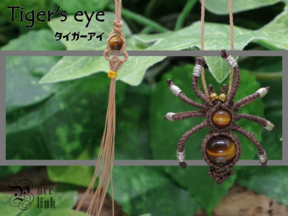 金色に輝く神眼『タイガーアイ』蜘蛛マクラメ編トップネックレス