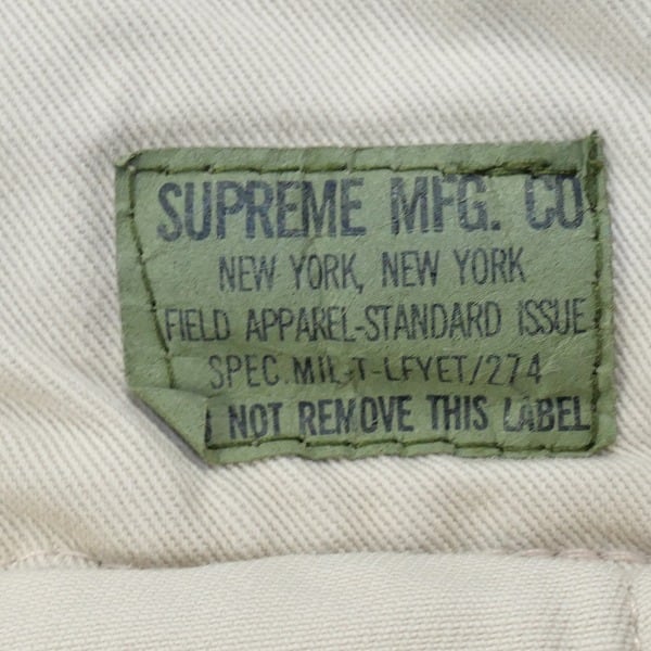SUPREME シュプリーム 90年代 カーゴショーツ ベージュ Size【M