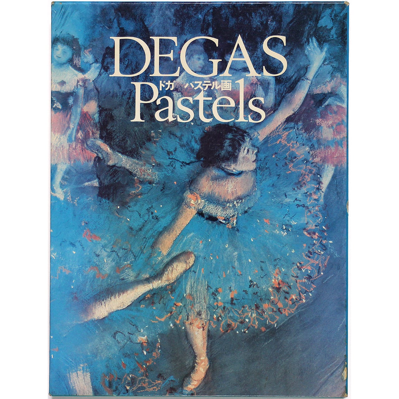 画集】ドガ　パステル画　美術出版社 ドガ パステル画 DEGAS Pastels | OTOGUSU Shop オトグス・ショップ