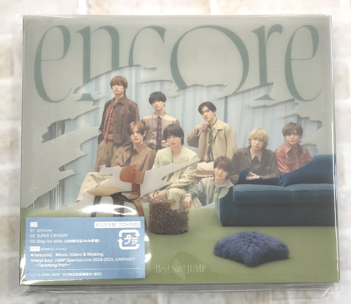 Hey！ Say！ JUMP / encore / 初回限定盤1 (CD+DVD) | 最北のCD 