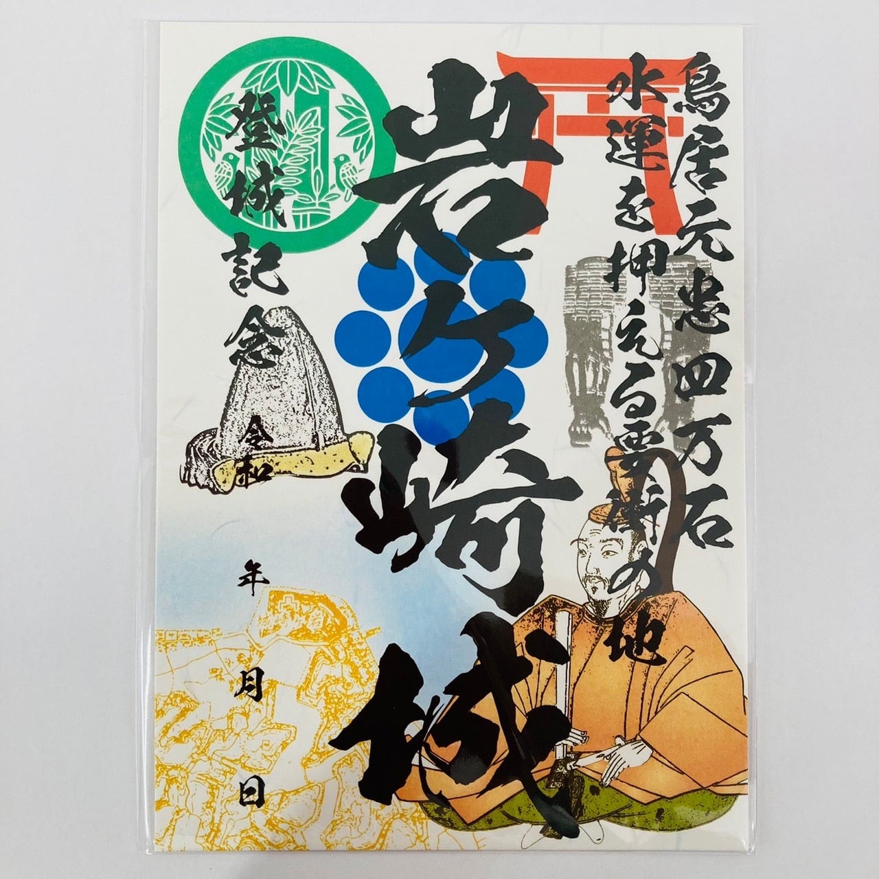 a2fa9b8f79adad40b9c13b70d8393f