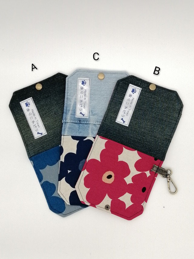 マスクケース [デニムリメイク] | crafTOYA｜サコッシュ 