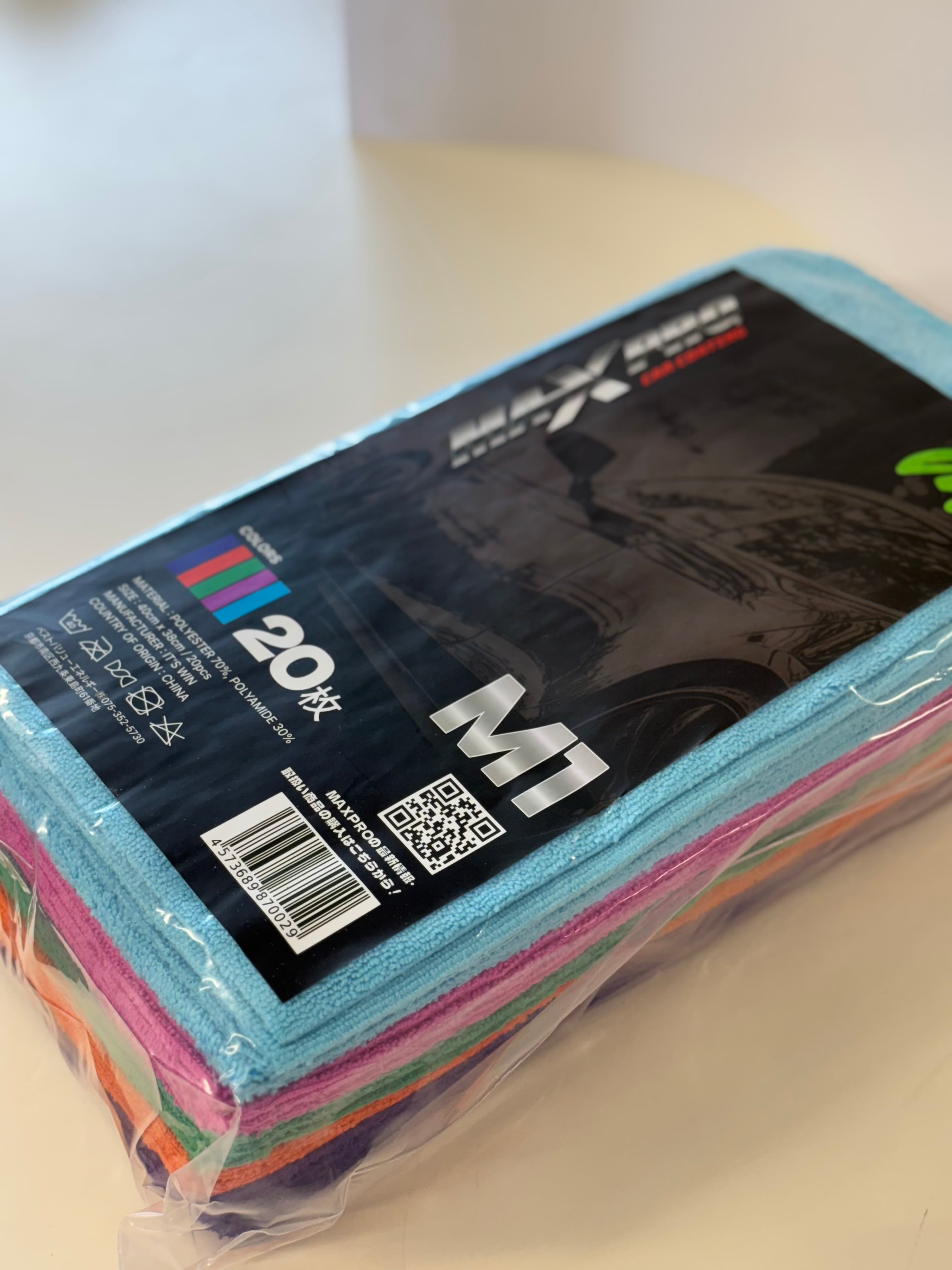 Labocosmetica 】REVERSE SNOW FOAM LANCE リバース スノーフォーム