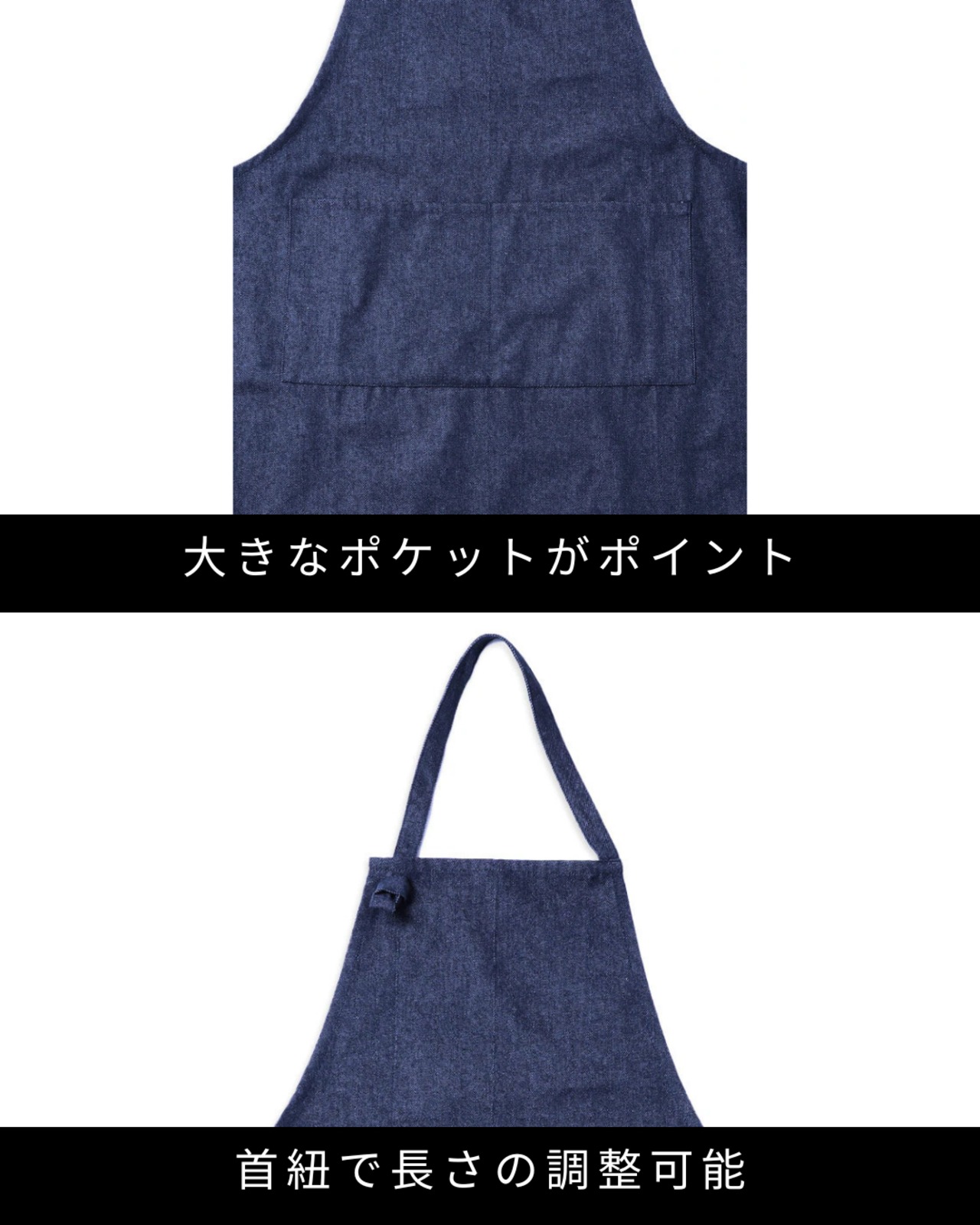 【cafe】デニムエプロン - 7