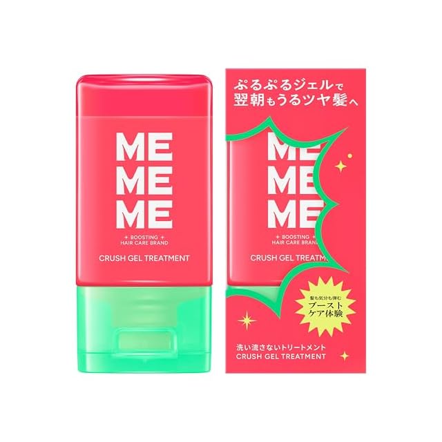 グノーム【スキャルプトナー】 | PAY ID