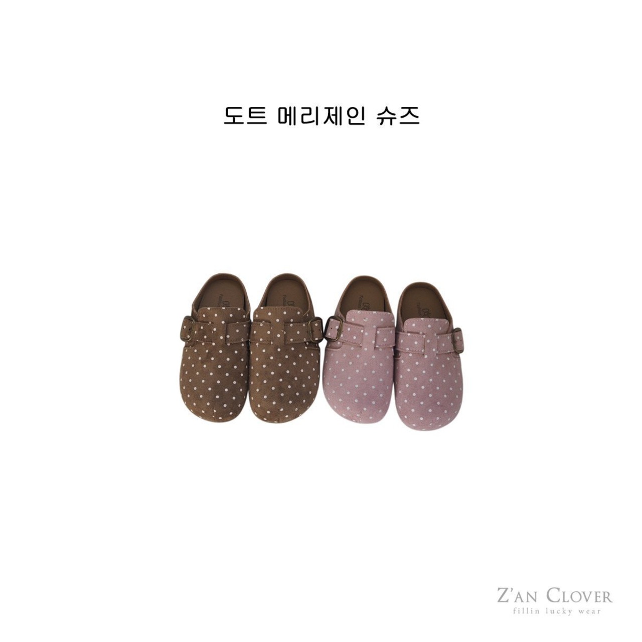 ZAN CLOVER［取寄］dot merryjane shoes 26winter