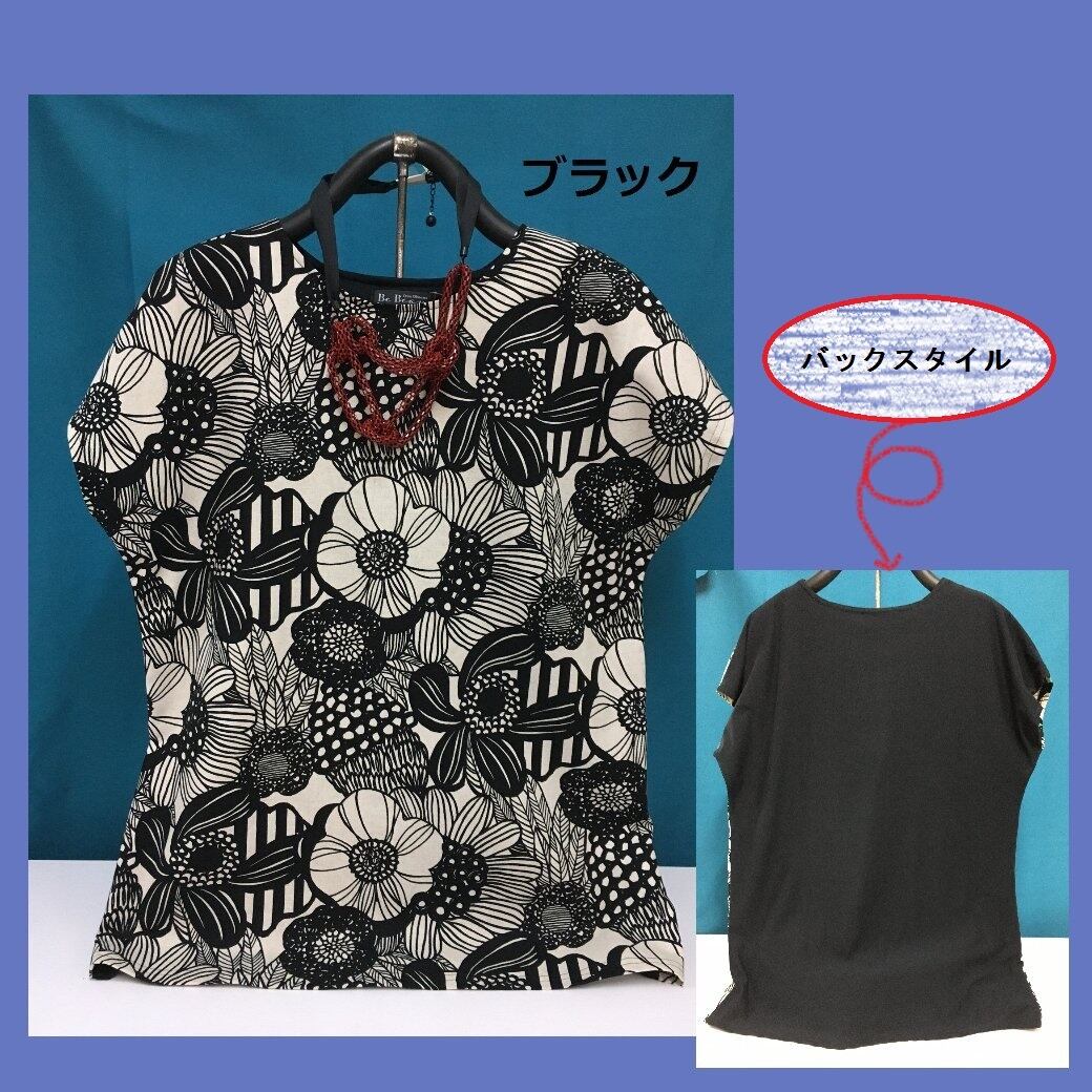 Be-Beau hanaショート丈チュニック - 画像3