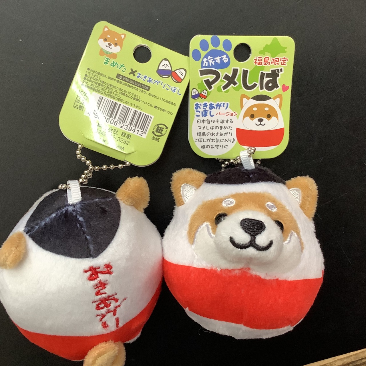 旅するマメしば 赤べこ 白虎隊 桃 大内宿 起き上がり小法師 | 七日町  