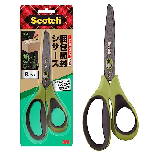 MMCシザー ドライカット(6.0inch) | PAY ID