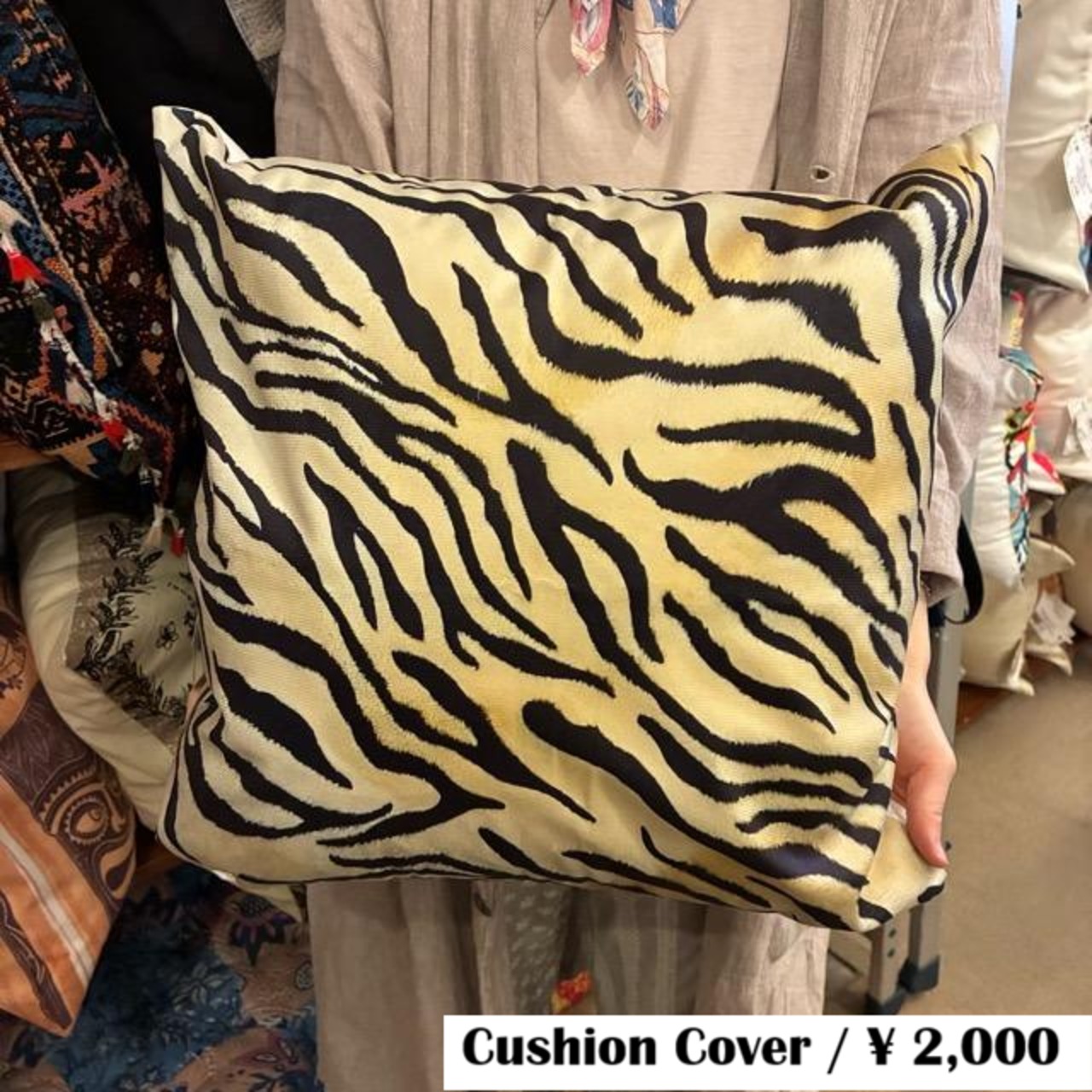 TOPANGA Homefurnishing Smooth touch animal cushion cover Tiger　45×45cm　スムースタッチアニマルクッションカバー　タイガー　トラ柄　モダン　リゾート