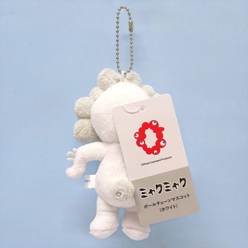 大阪・関西万博〉ミャクミャク ボールチェーンマスコット（ホワイト）C