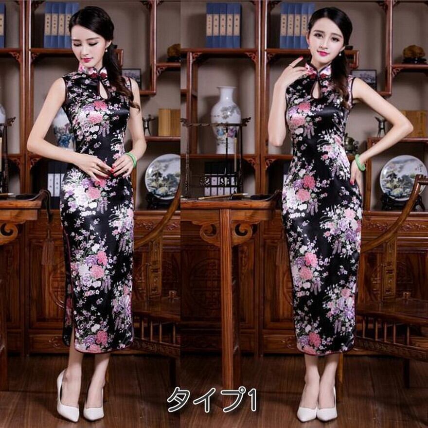 サブカル 服 地雷系 通販 チャイナドレス チャイナ服 ワンピース スタンドカラー ノースリーブ ロング丈 コスプレ イベント パーティドレス