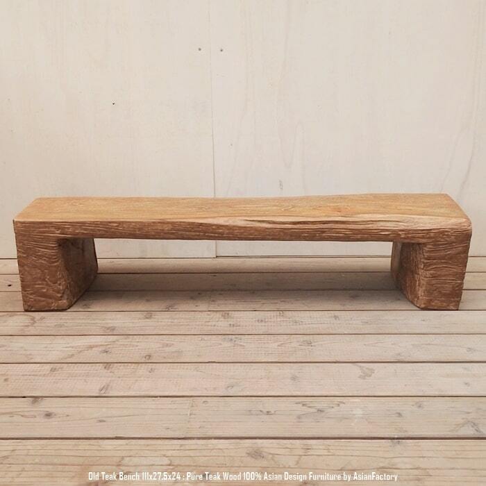 極厚 オールドチークベンチ 111cm 木製 スツール 木 おしゃれ 総無垢材
