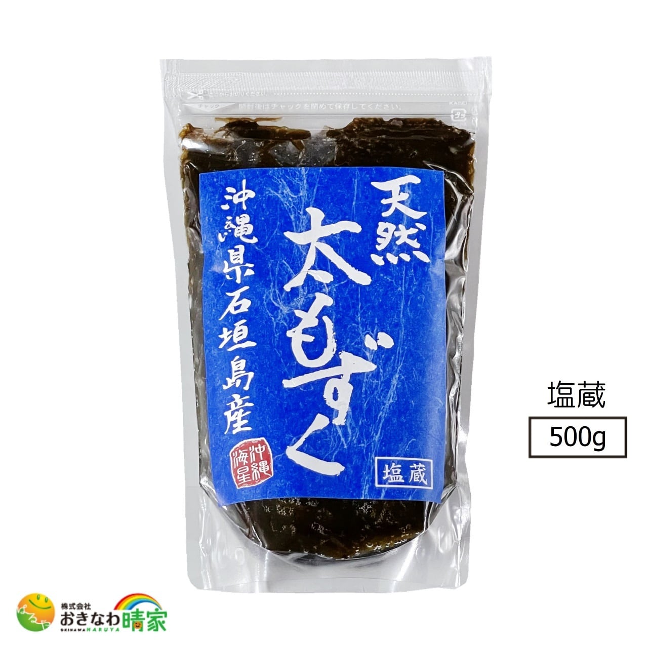 石垣島産 天然太もずく(塩蔵) 500g